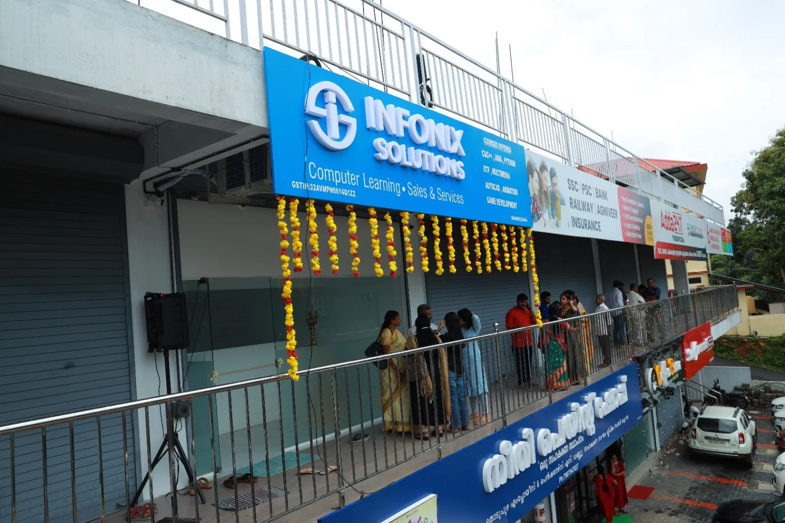 Infonix Technology Center Campus